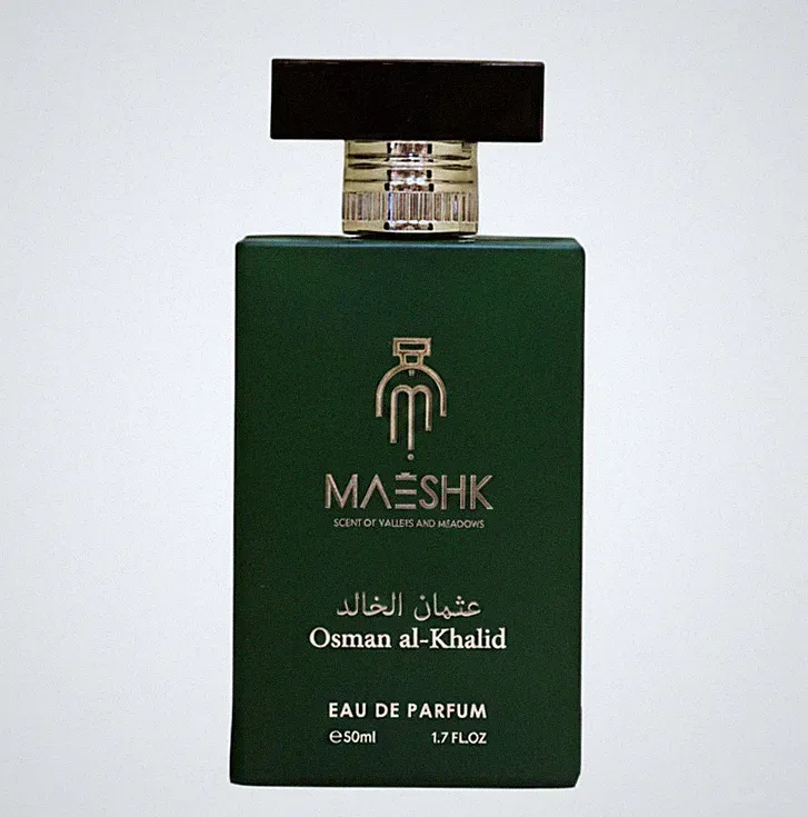 Osman Al Khalid by Maeshk EDP 50ml | Lavender Cedar Vanilla | Arabic Perfume